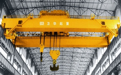 Double Girder Overhead Cr 