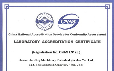 National Laboratory Certificate