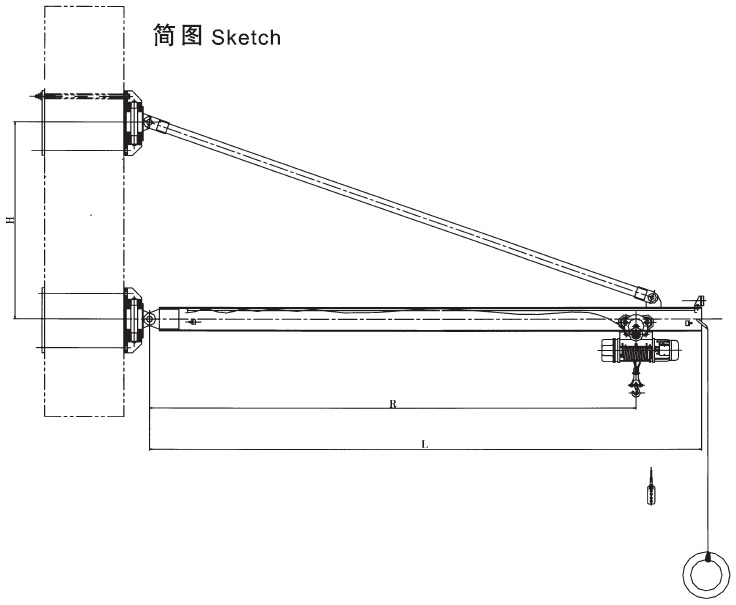 Wall Fixed Jib Crane Sketch