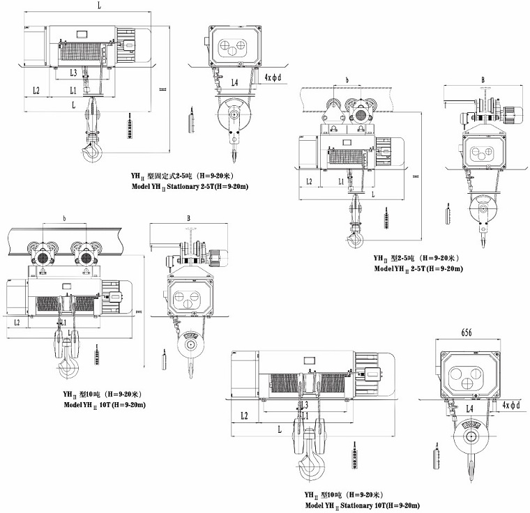 Metallurgical Electric Hoist Sketch