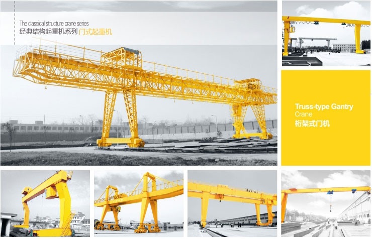 Truss Type Crane