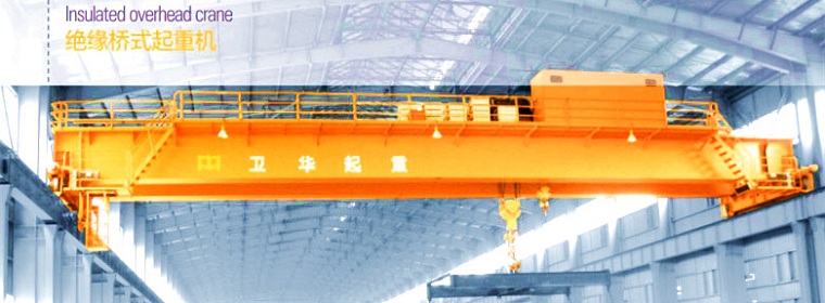 Isolation Crane