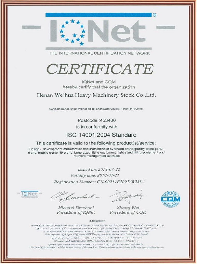 ISO 14001 Certificate