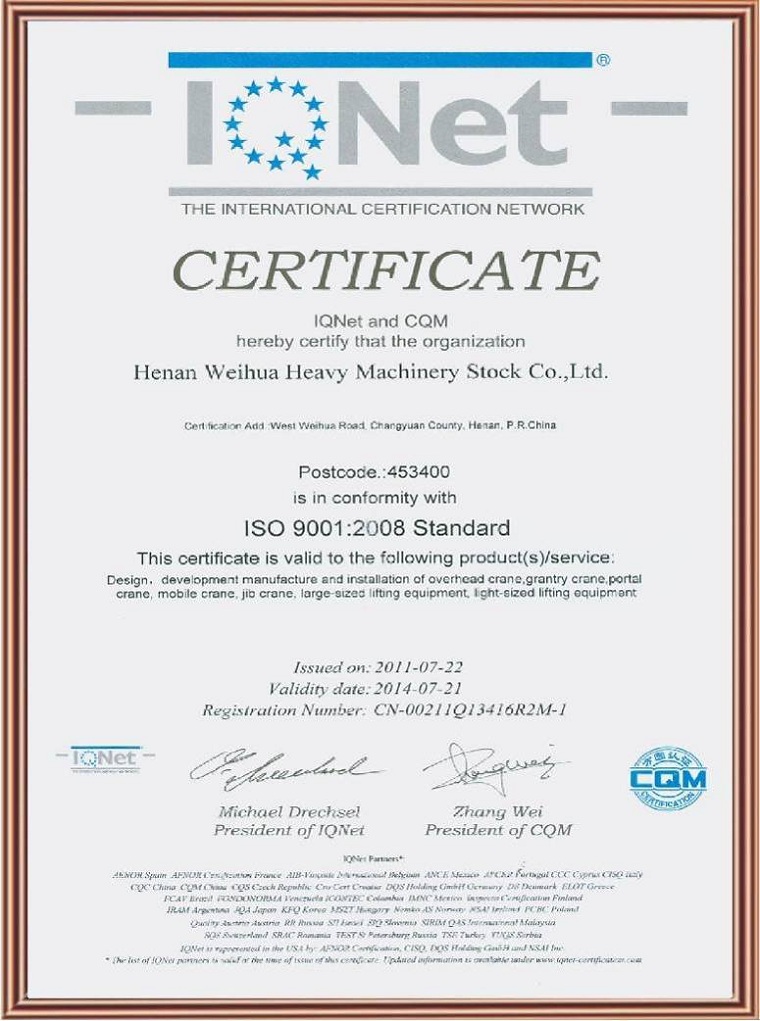 ISO 9001 Certificate