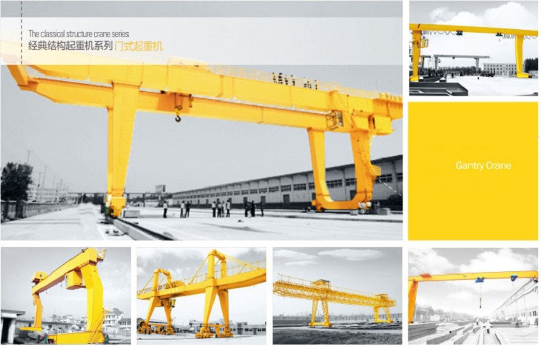 Gantry crane